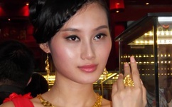 97国产露脸精品国产麻豆